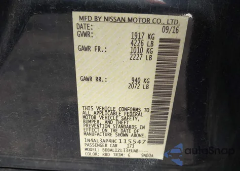 2017 Nissan Altima 2.5/2.5 S/2.5 Sl/2.5 Sr/2.5 Sv z USA, uszkodzony, nr VIN 1N4AL3AP4HC115547